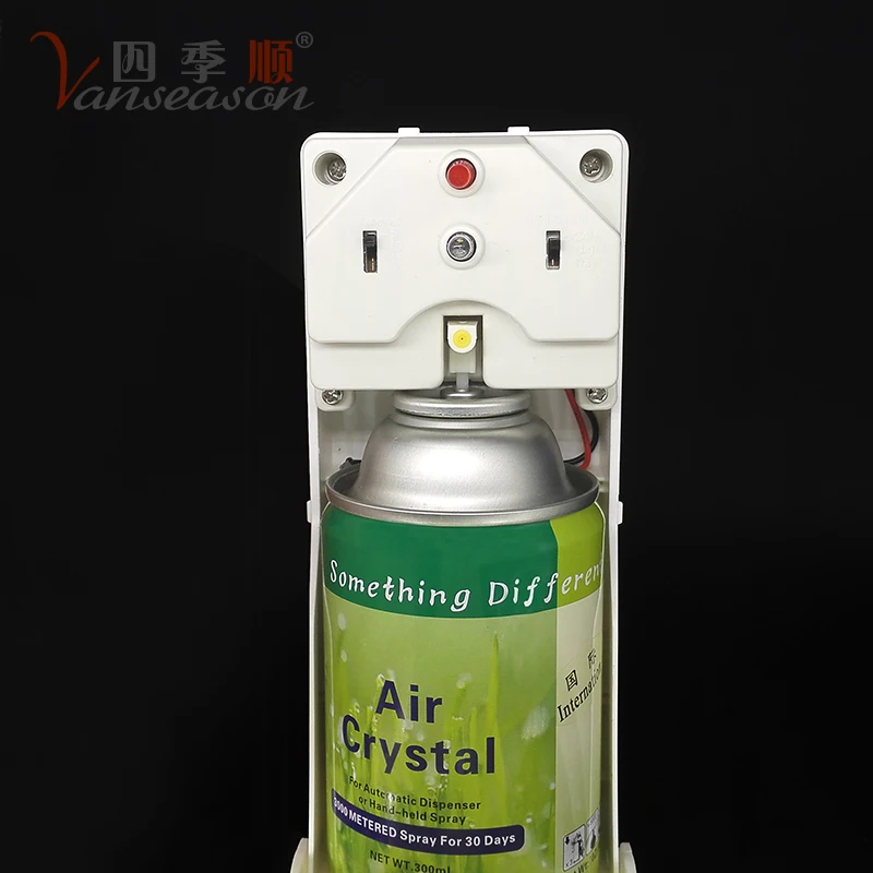 Wall mounted automatic electric perfume dispenser