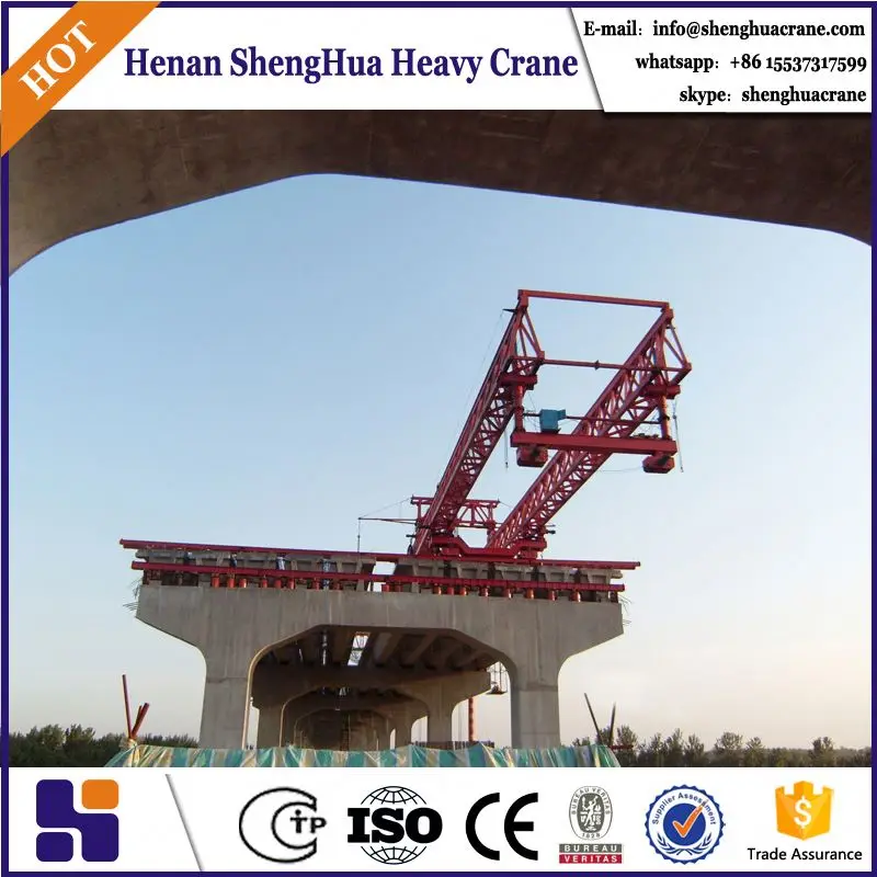 Хорошее качество пролет через 120 тонн двойной мостовой балочный кран