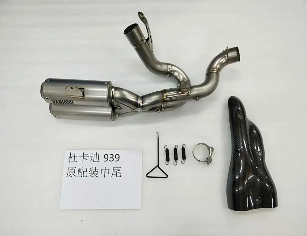Supersport 939 motorcycle performance titanium exhaust pipe slip on system