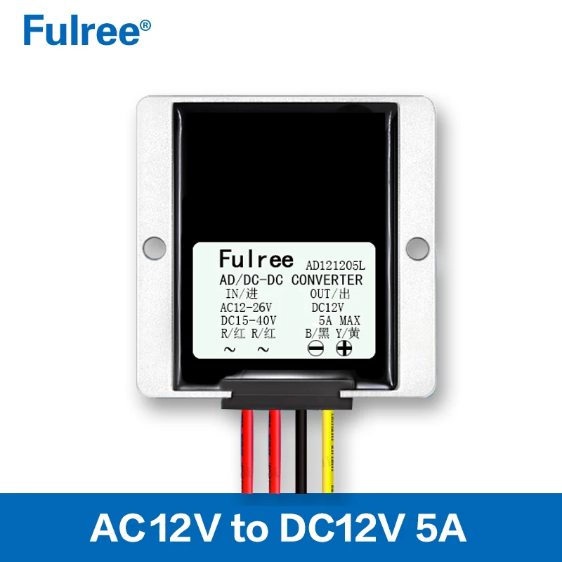 12V AC to 12V DC 5A 6A 8A 10A Converter 12VAC Convert to 12VDC Car CCTV DVR Security Camera Power Supply