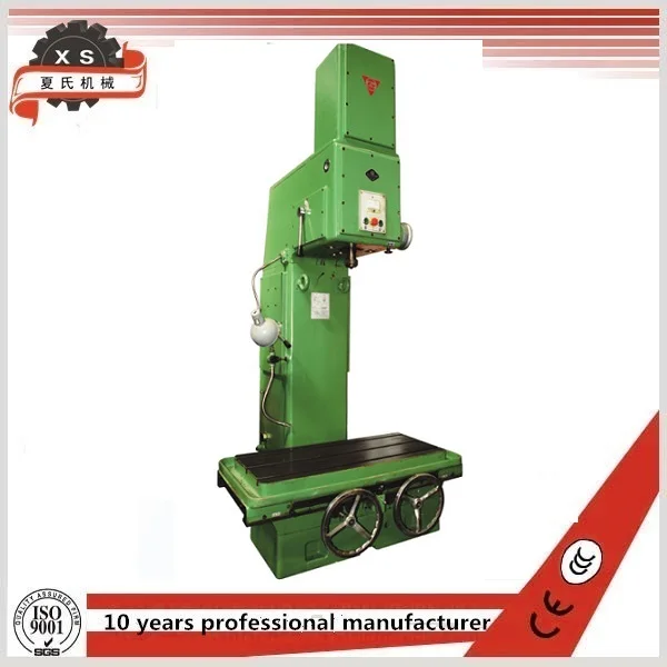 
Max Honing Depth 320mm Cylinder Honing Machine 3M9816 