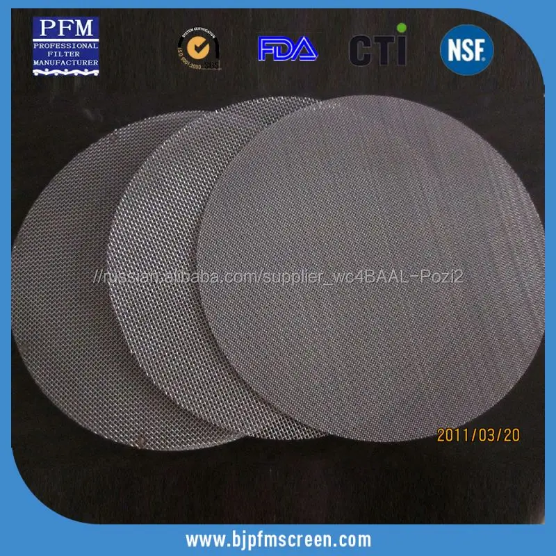 Stainless Steel Membrane Framed Bronze Disc Filter