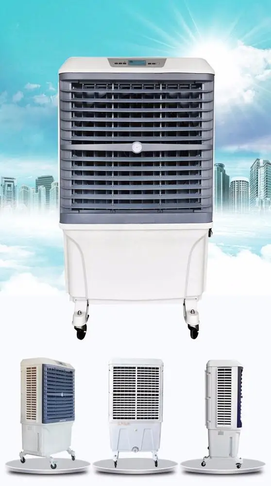 Portable Evaporative  air cooler with Big water tank JH801