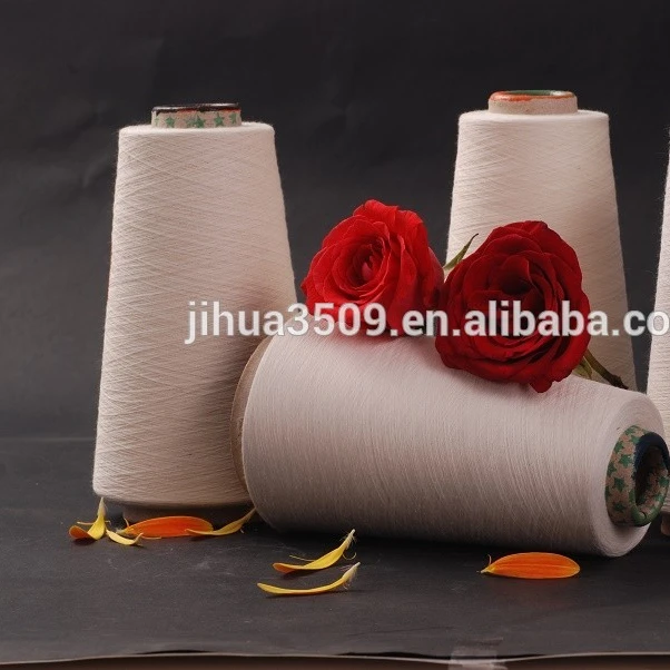 
21s siro bamboo yarn for bamboo towel 