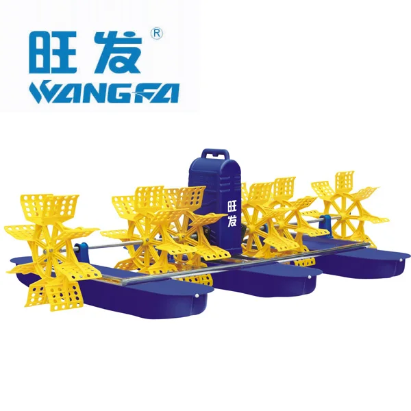 Philippines Fish Pond Farming Aquaculture Equipment Paddle Wheel Aerator