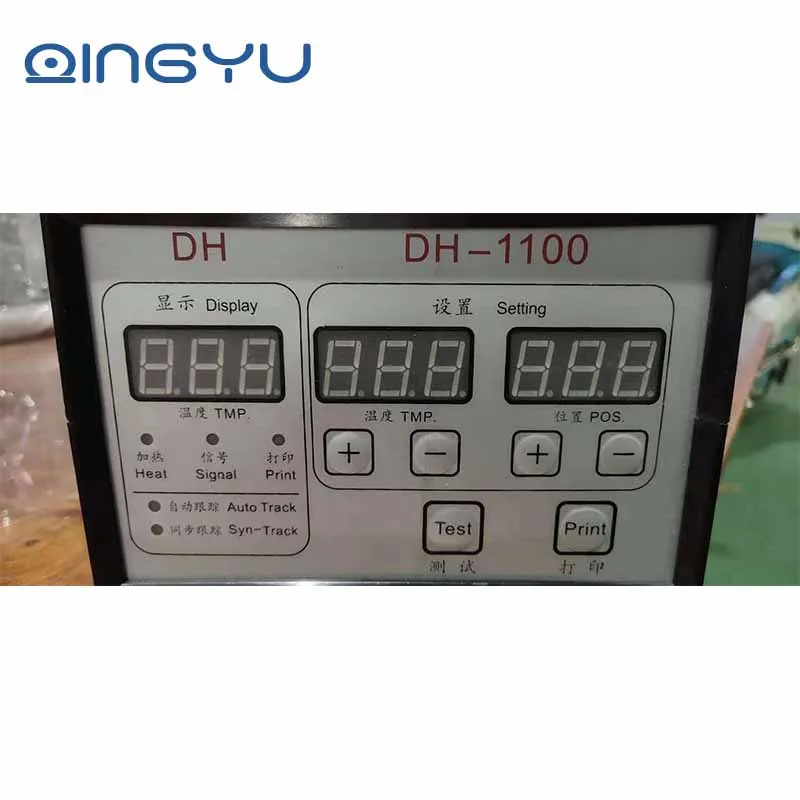 
QY-1100 Batch Number Printer Automatic Expiry Date Printing Coder Ink Roll Date Coding 