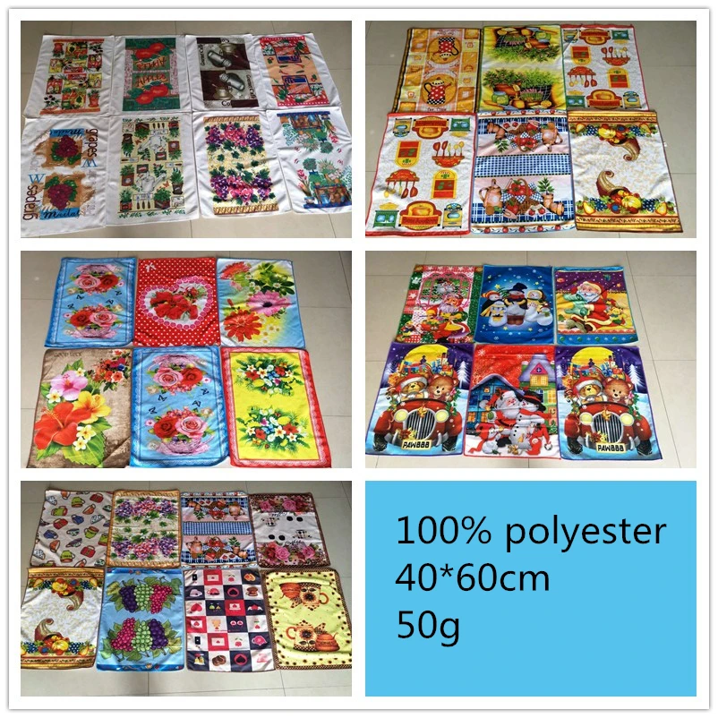
Printed Your Own Custom Printing 100% Cotton Terry Cloth Kitchen Tea Towel 