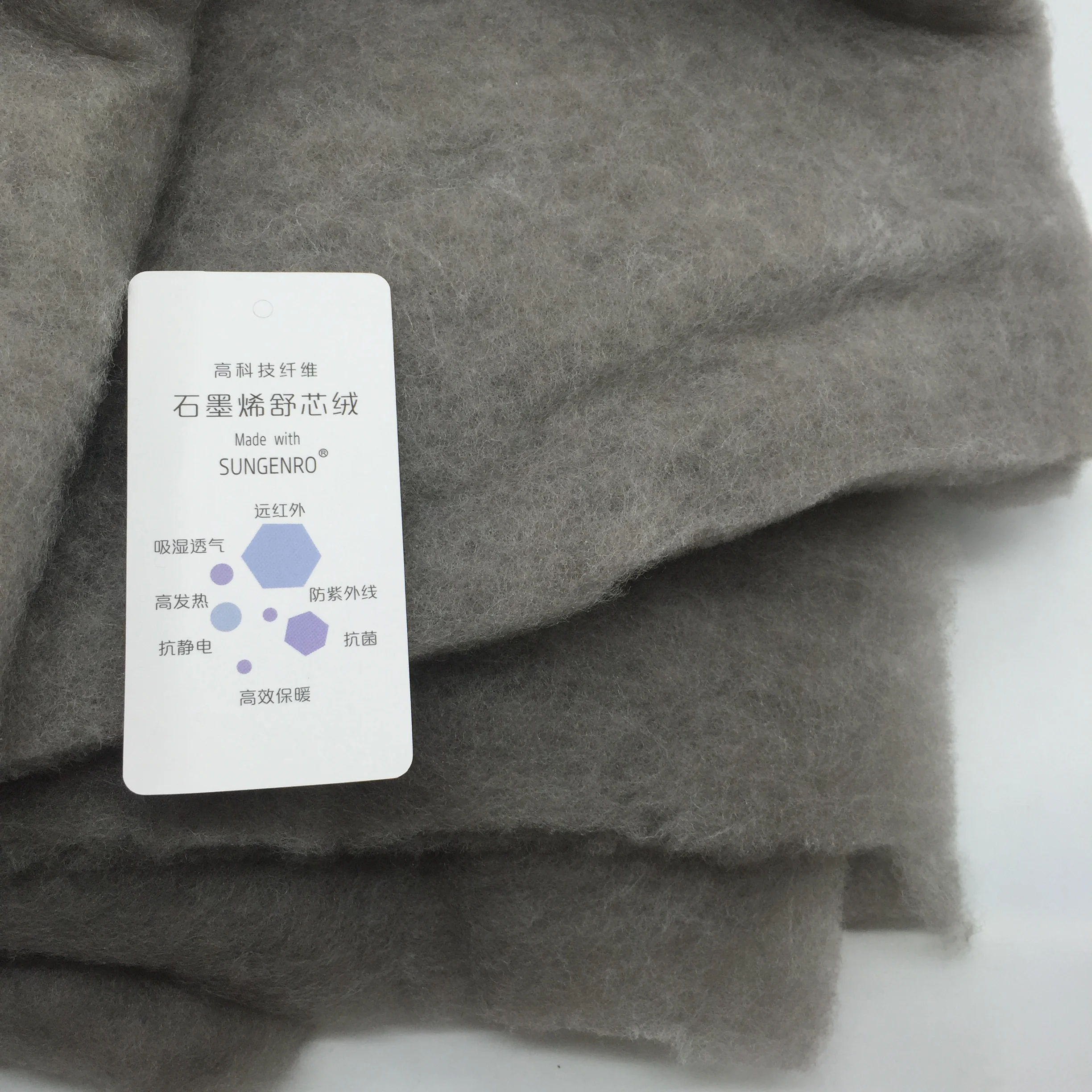 SUGENRO Graphene Wadding Polyester Fiber Graphene,100% Polyester Staple Virgin Textile Quilting Soft and Warmth Solid 32mm-102mm