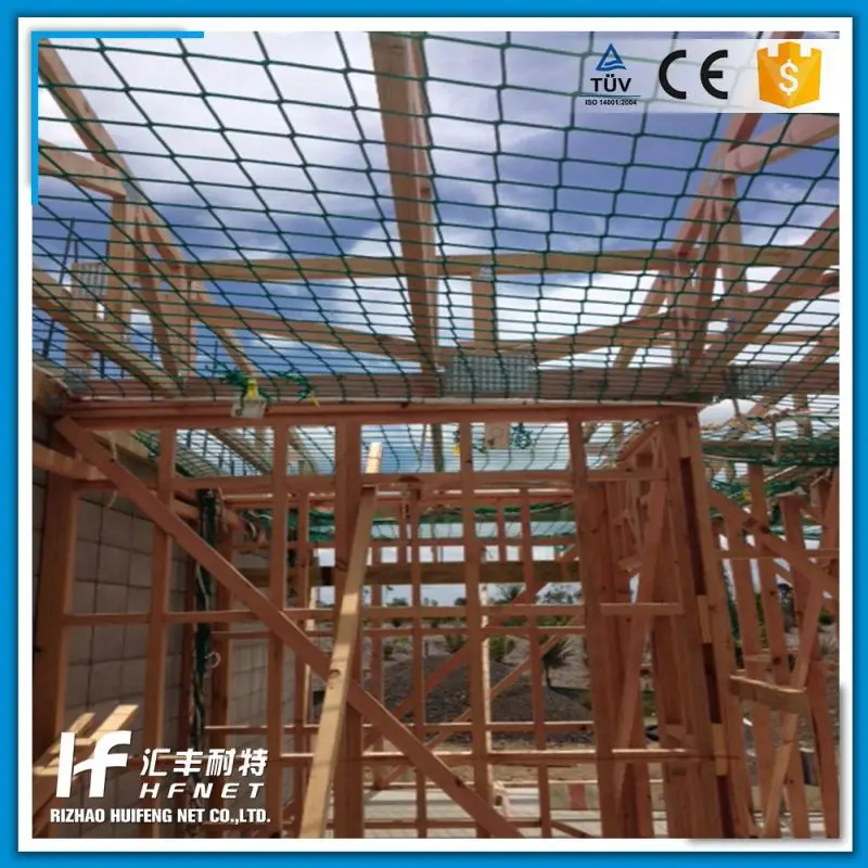 Строительство Мешки Сеть Безопасности Для Здания Making Machine