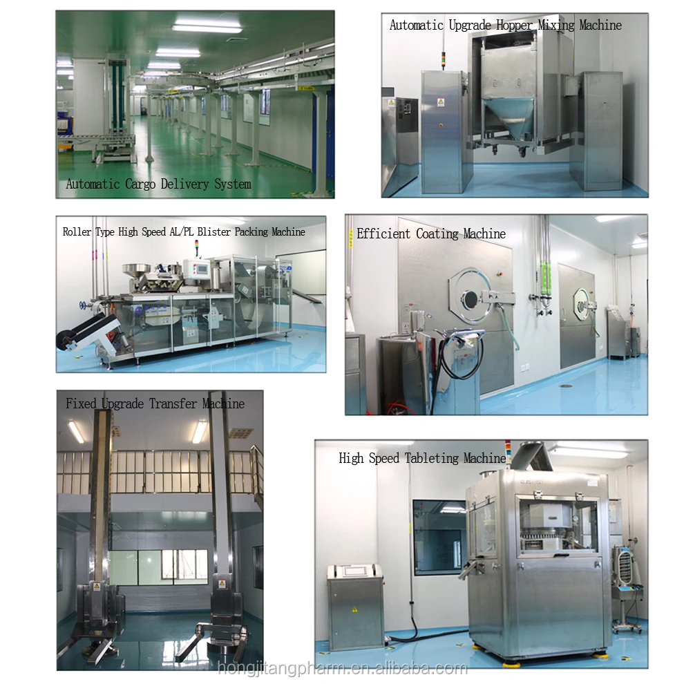 
Cataract Relieving Pill 