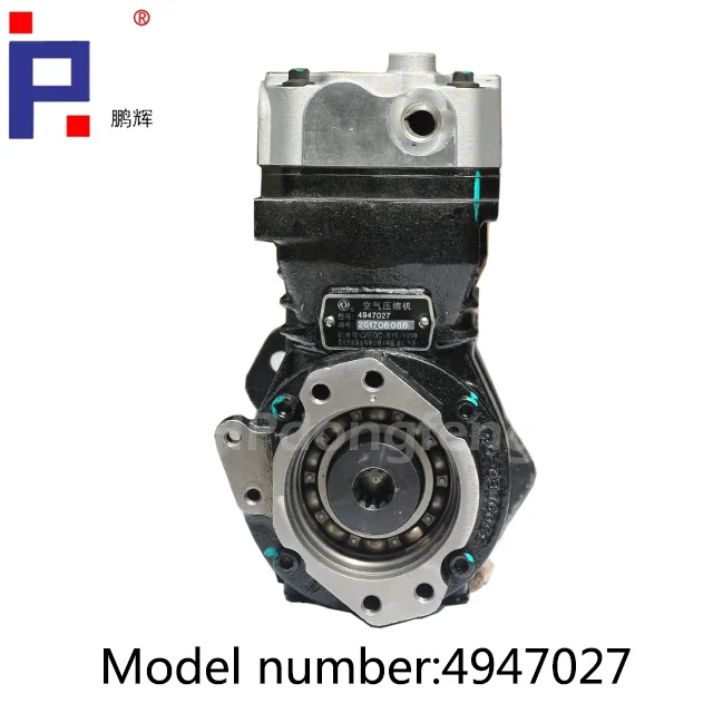 Воздушный компрессор dongfeng
