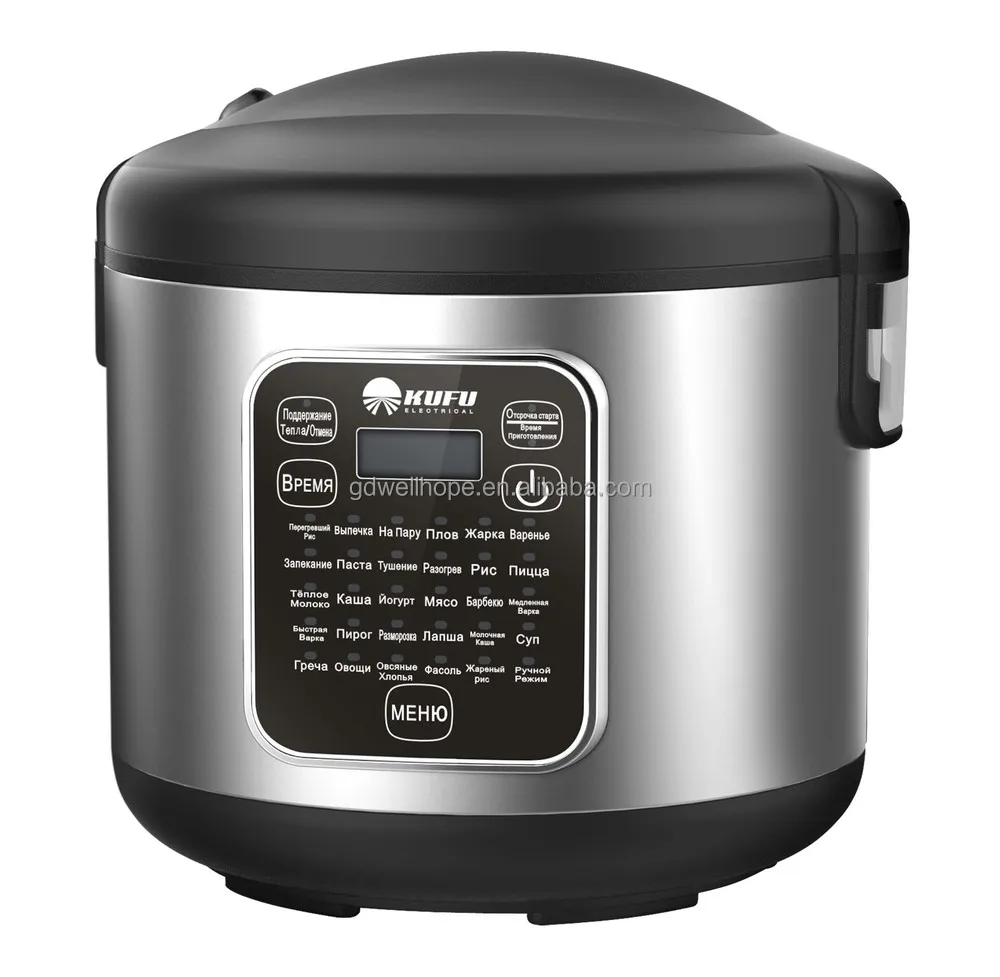 
 30-в-1 Мультиварка России KF-R8  