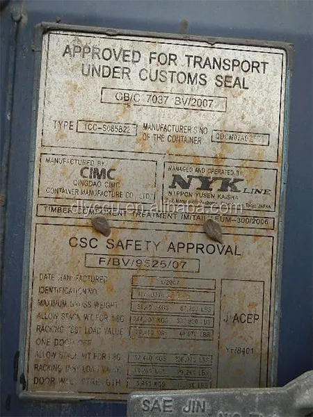 container for sale in china