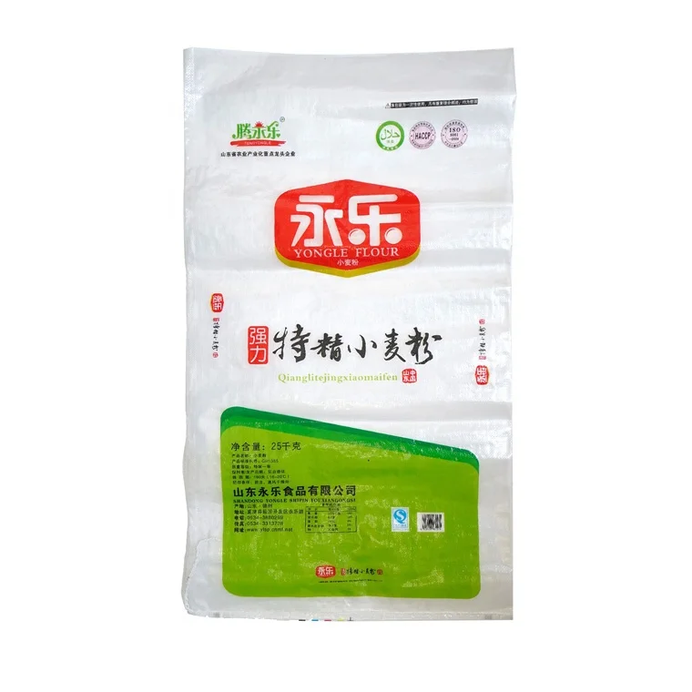 Factory Printed 10kg 25kg 50kg 100kgs Rice Sugar Flour Plastic White PP Woven Packaging Bag