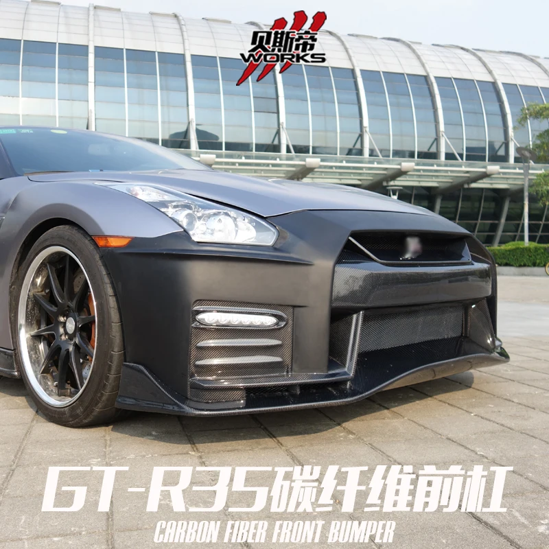 DarwinPRO SMO STYLE FRP FRONT BUMPER lip FORNISSAN GTR R35