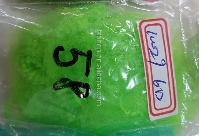 
Factory production of polyester fiber 2.5D * 51mm high tenacity polyester fiber 