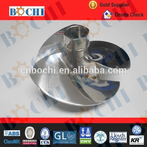 3 лезвия из нержавеющей стали моторная лодка Jet Ski морской пропеллер