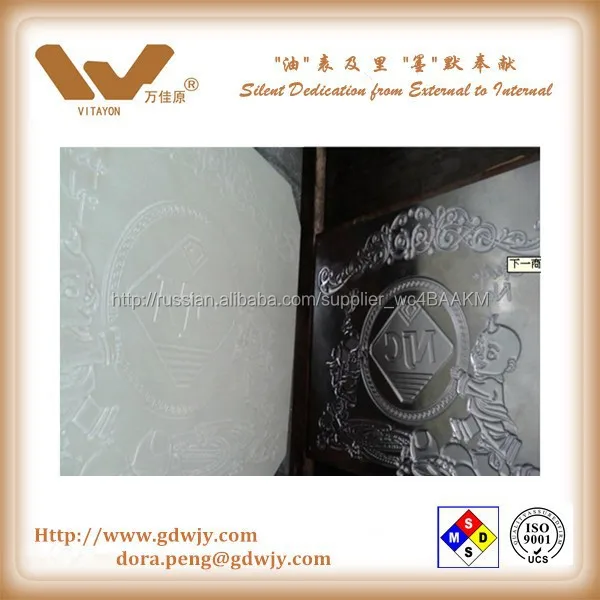 Фоточувствительный анти травления чернила для цинка, цинка доска, цинка тиснения, до 5 мм глубокий