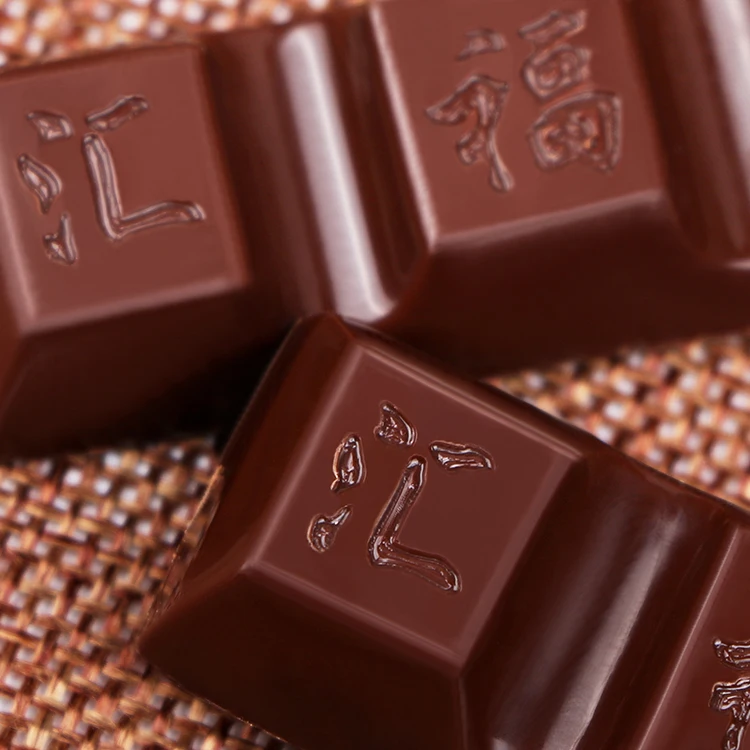 Темный шоколад