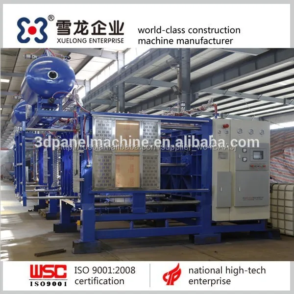 Машина пенополистирола коробка для рыбы