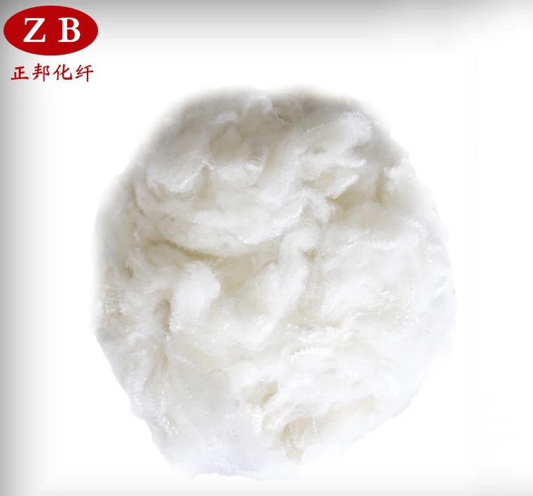 HCS polyester 0.9d micro fiber recycled