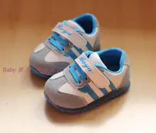 2014 sale baby sneaker baby boys girls shoes kids running sport sneaker children footwear with lighting