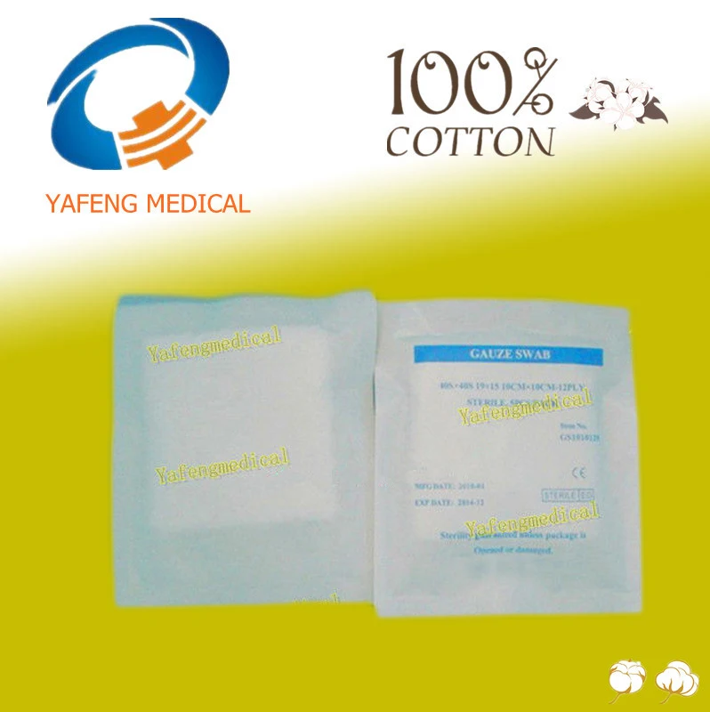 hospital gauze swabs sterile and non sterile, sterile gauze compress