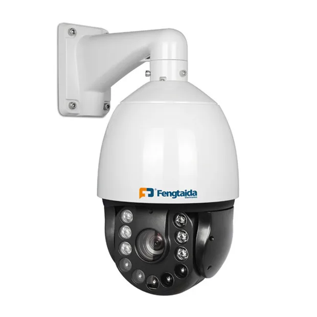 
Outdoor 5 MP IR Long Range 200m Distance 36X Digital Zoom 360 Degree CCTV ptz dome camera 