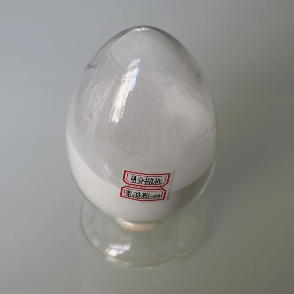 Building Field Use White dispersible polymer Powder RDP