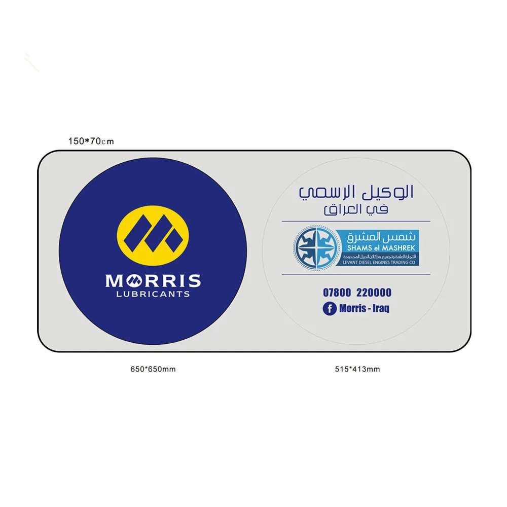 
printed car windscreen sunshade 