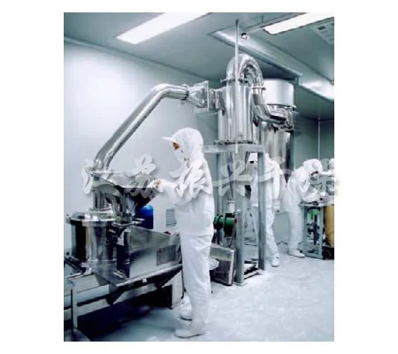 Popular Hot Sale WFJ Series Micro Grinder