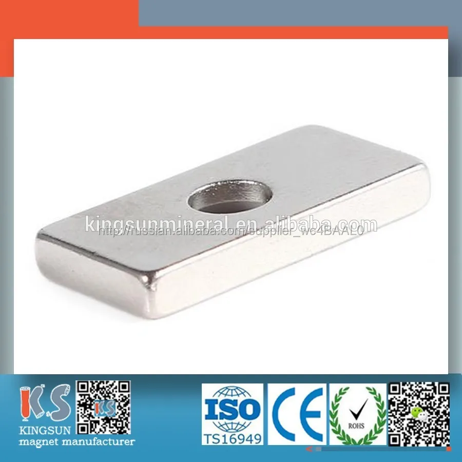 Горячая распродажа редкоземельных магнитов с потайной отверстие