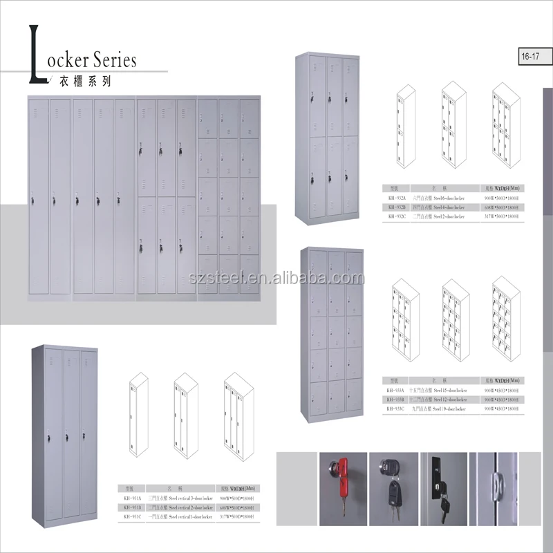 Galvanized Steel Wardrobe 6 Door Student Locker for College Dormitory