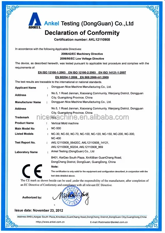 Штамповочная машина вертикального типа Hi-Q NC30