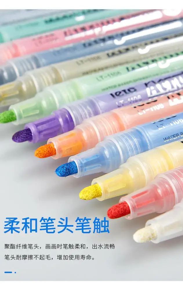 Acrylic Marker Pen (with water-based pigment ink)