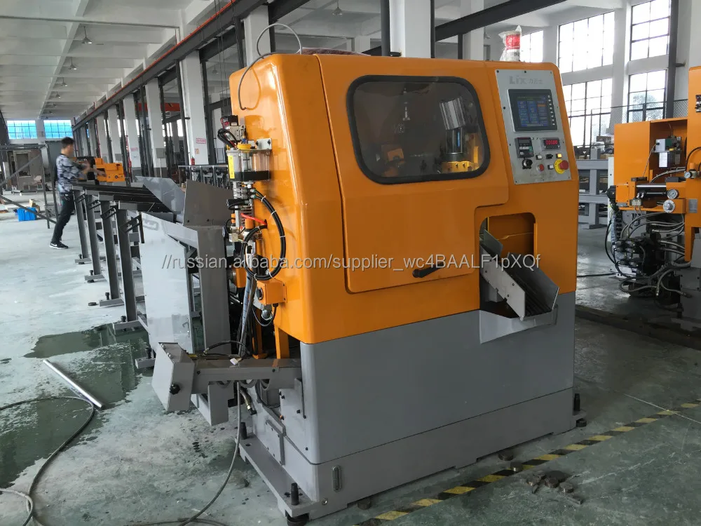 Гарантия качества Быстрая скорость машина для резки Автоматическая трубки LYJ-70