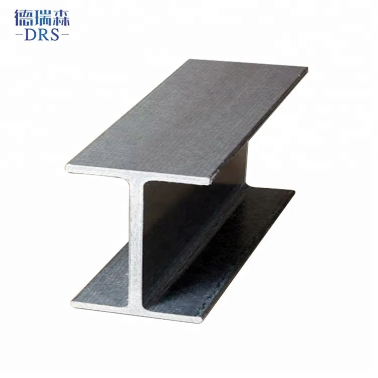 
fiberglass composite I section H beam size 