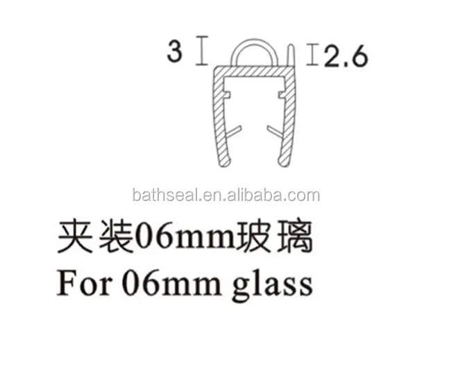 Shower room glass screen protector waterproof fitting