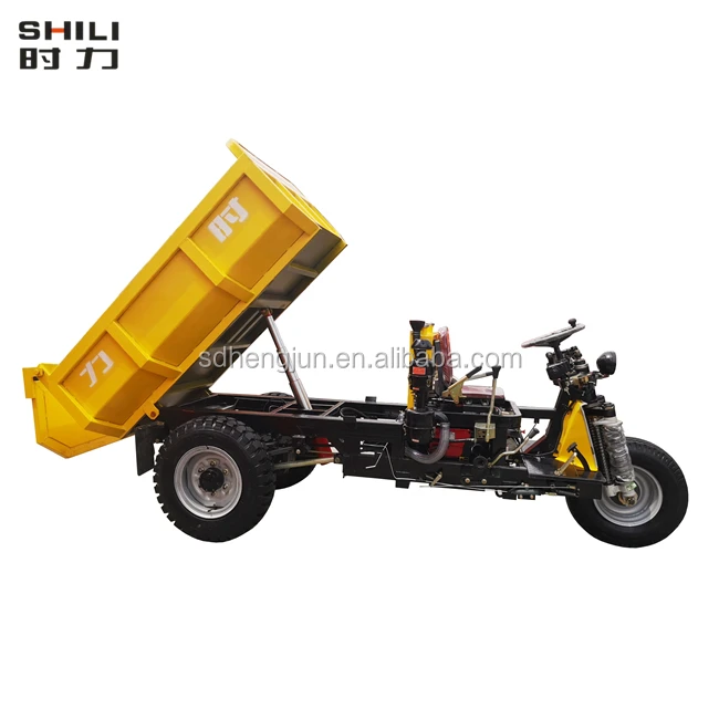 
2021 New SHILI Brand 1443T 3 wheels mining dump/tipper trucks 