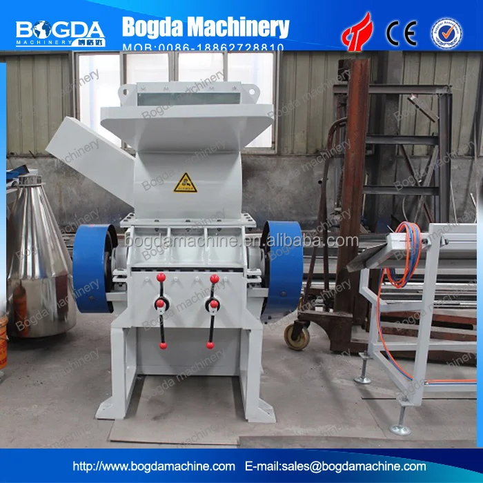 Пластиковые Трубы ПВХ корзины дробилки