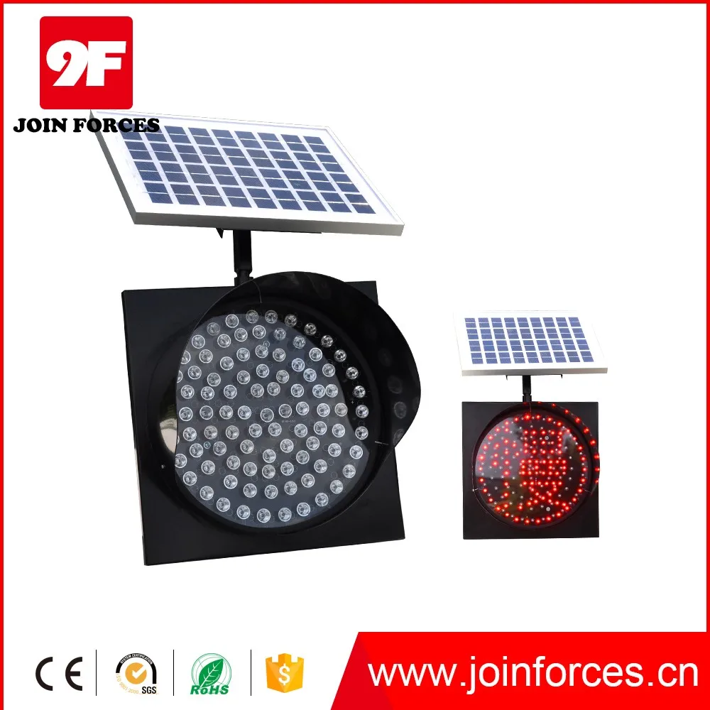 9F Arrow Lightbar LED Led Traffic Solar Light