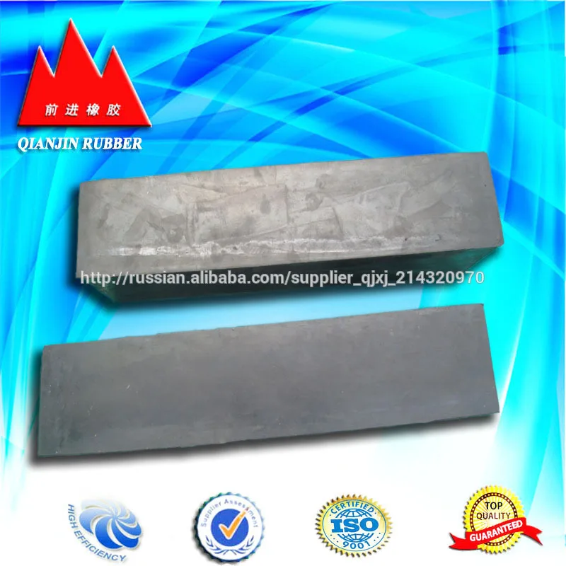 резина бампер блок / гиЬег заслонка / отбойник