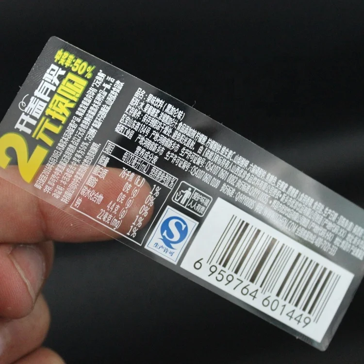 Design free sample woman animal sex photo vinyl adhesive stickers