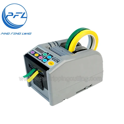 CHINA RT-7000 auto adhesive automatic tape dispenser