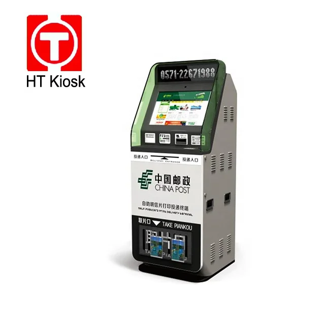 17 19 23 inch Telecom Kiosk Payment Kiosk SIM card dispenser Mobile Top up self service terminal machine card reader