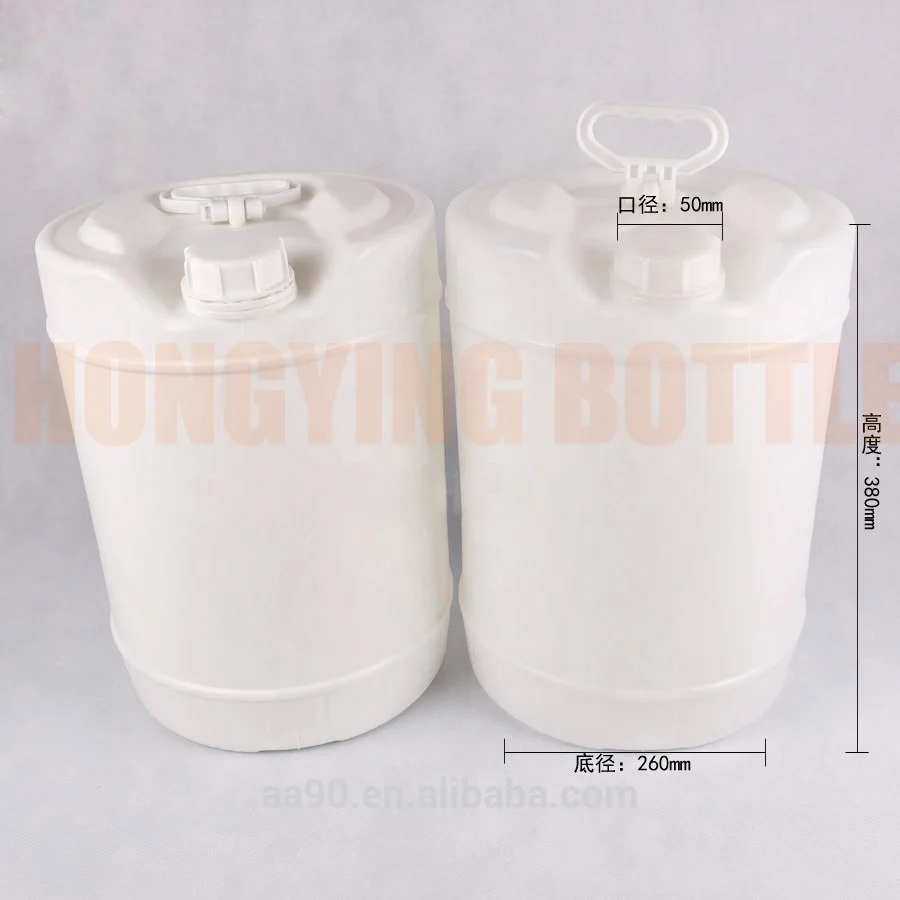 5 gallon bottle for ink 18 L ink bottle