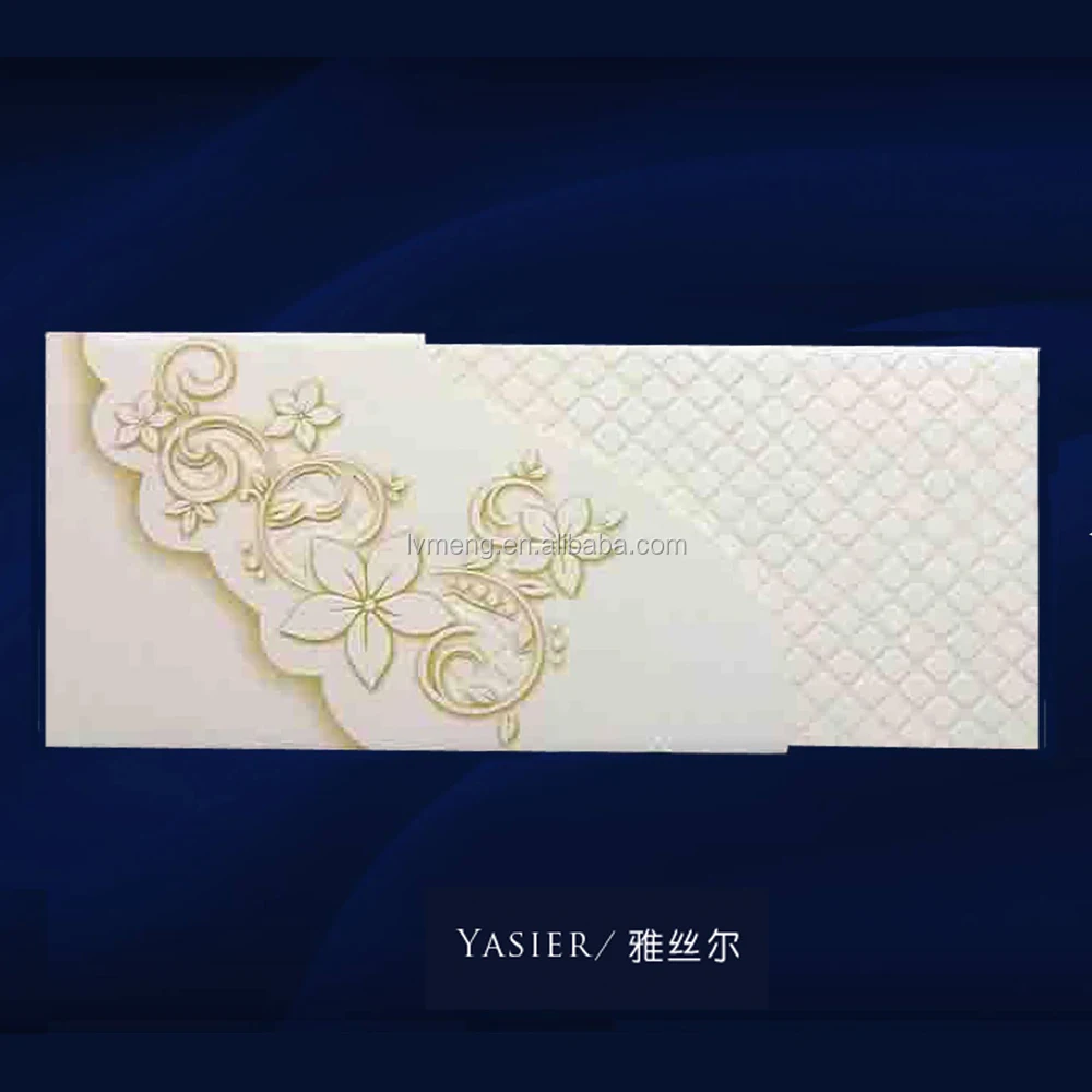 Free samples velvet wedding invitation card/Europe wedding invitation card/Wedding decorate card