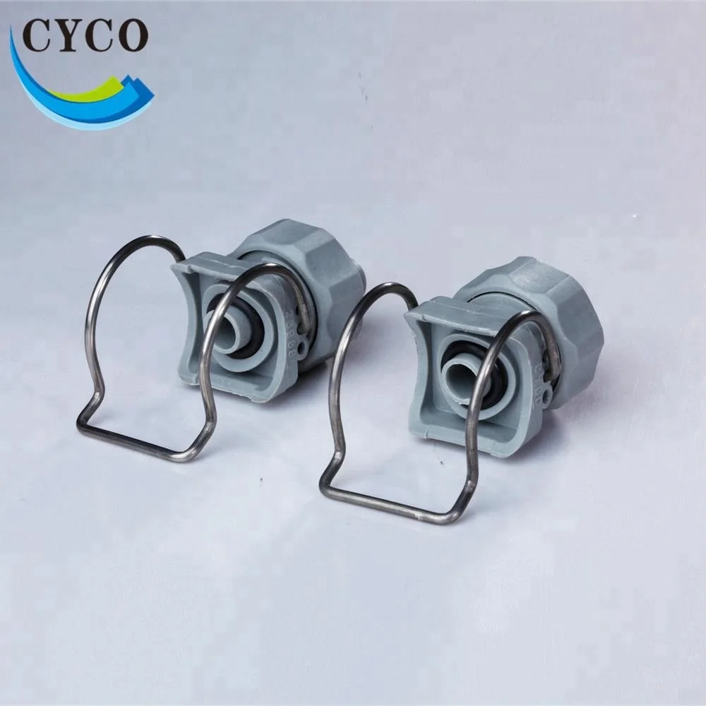 
Pipe Mounting Clamp Spray Nozzle,Clamp Water Spray Nozzle,Plastic Water Jet Nozzle 