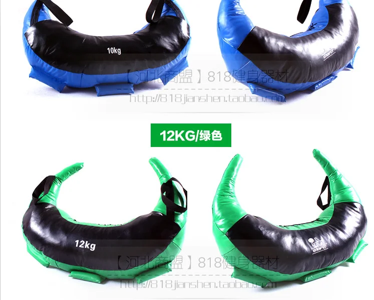 Новый продукт спортсмен обучение болгарский Сумка Cross Fit Болгарский мешок для внешней торговли