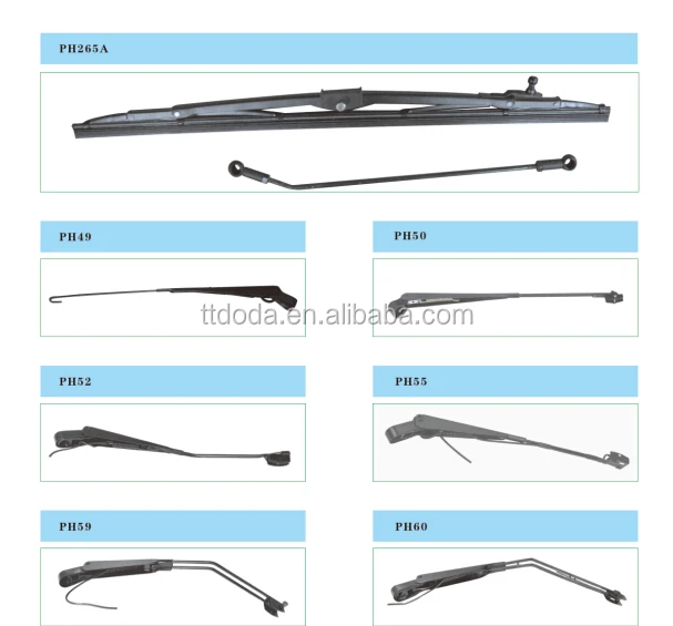 front wiper blade arm